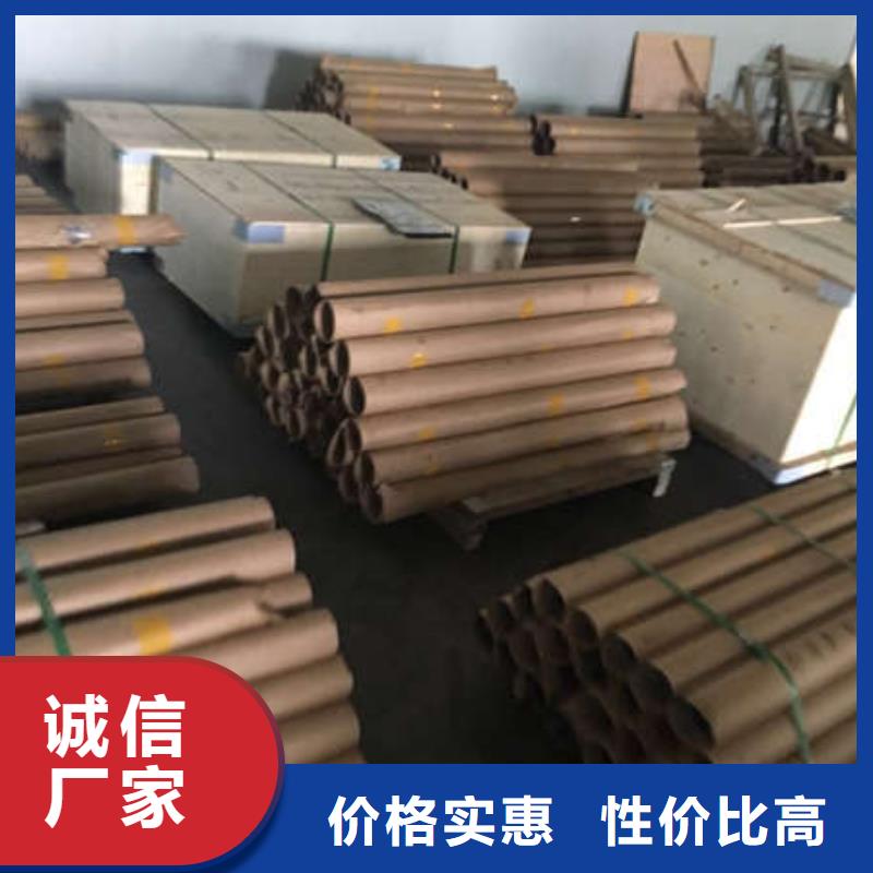 防护铅板送货上门昭通