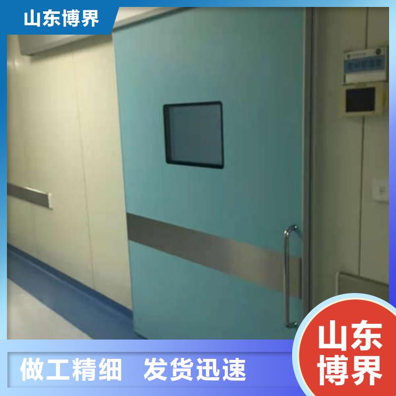 泸州X射线防护门质检严格