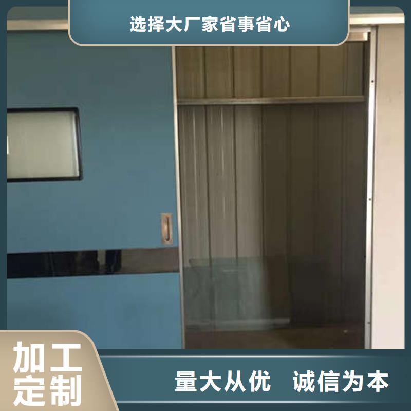 肇庆牙科铅门准时交付