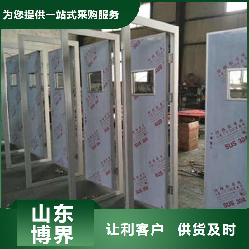 南阳dr铅玻璃铅门品质保障合理