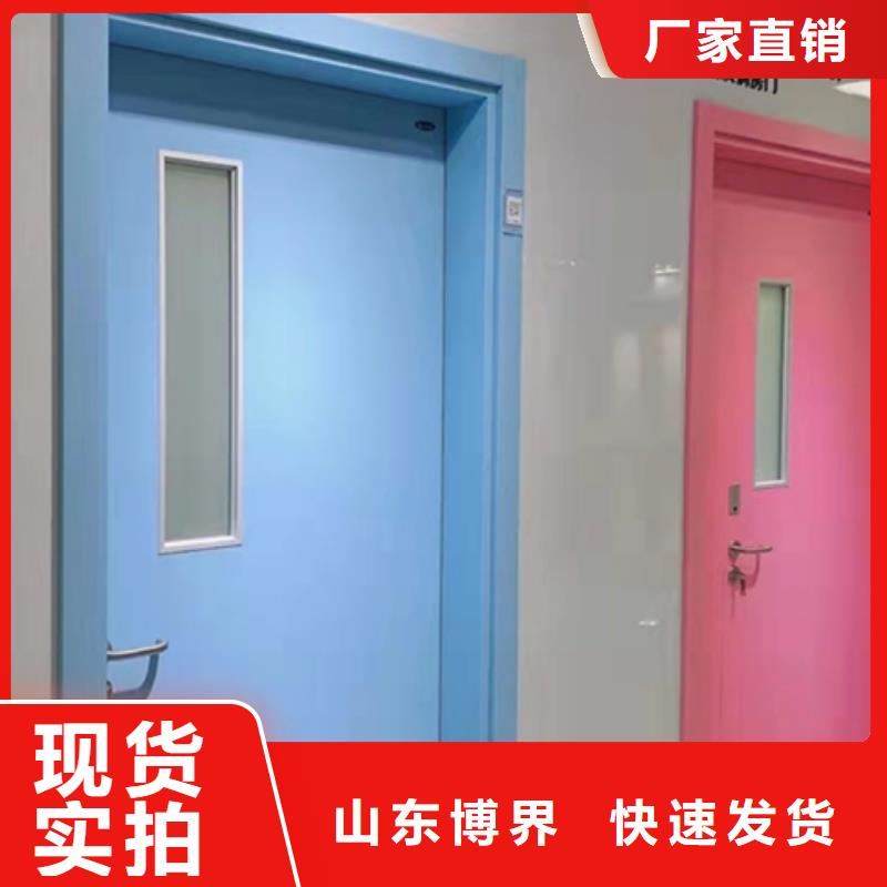 济宁医用铅门型号齐全