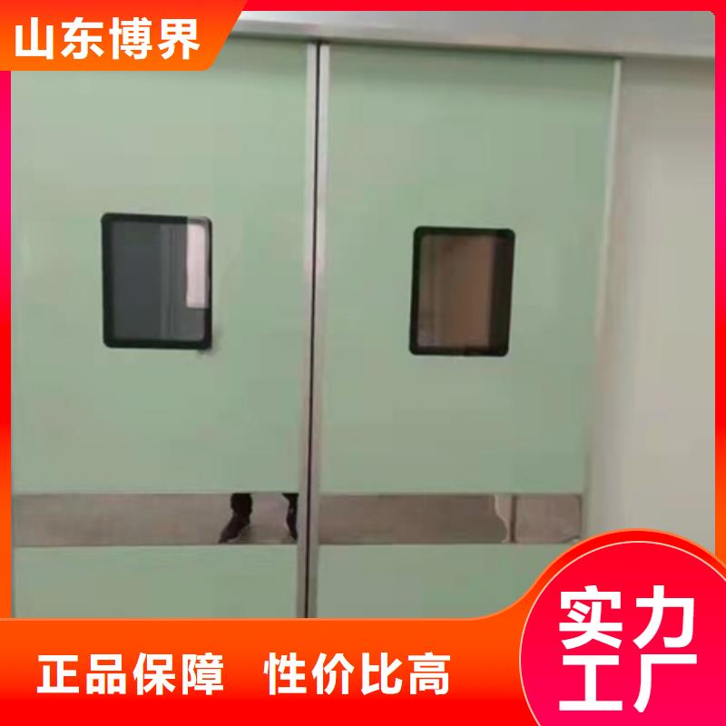 柳州医用铅门货真价实