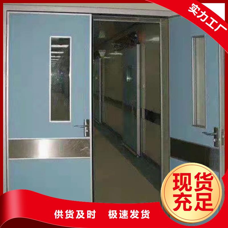 医室防护铅门厂家济南