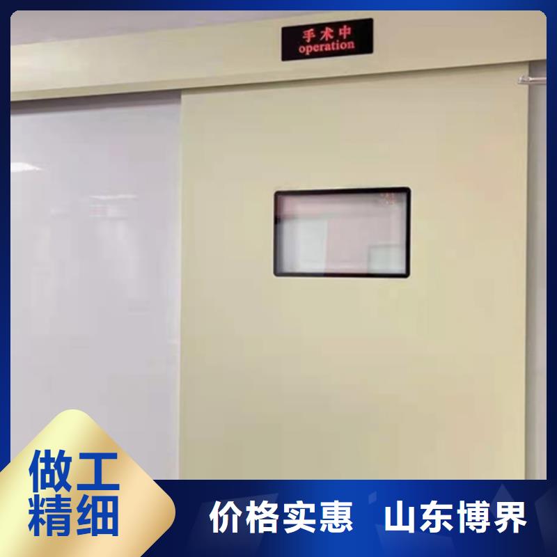 遵义实验室铅门专业生产团队