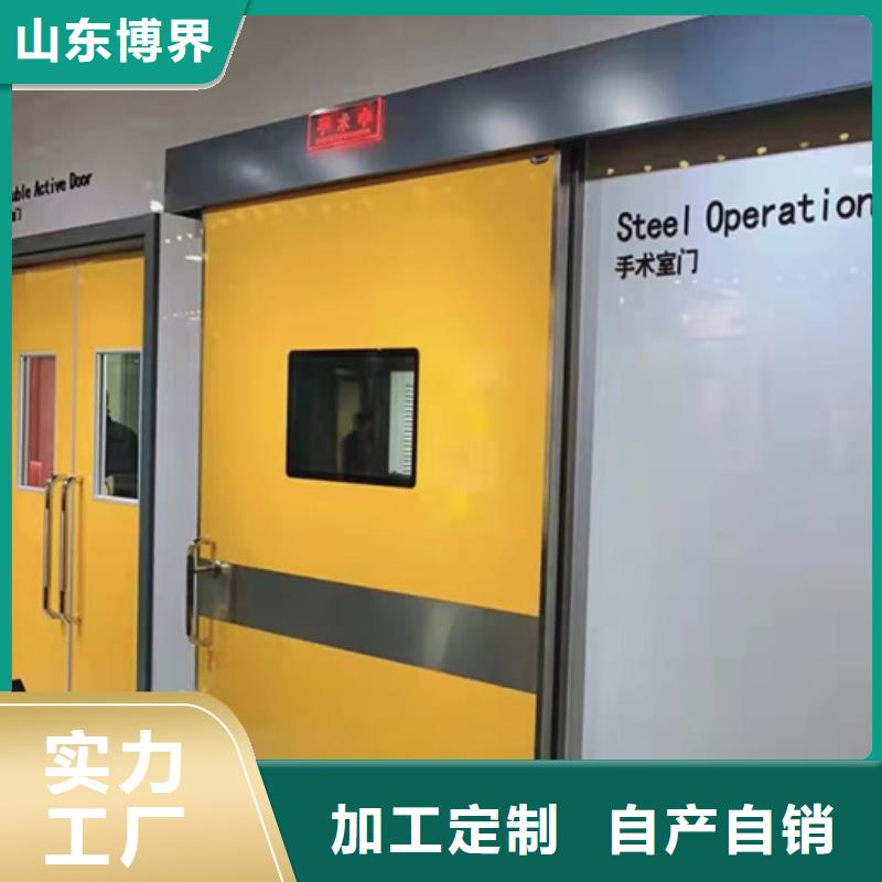 天水手术室电动门供您所需