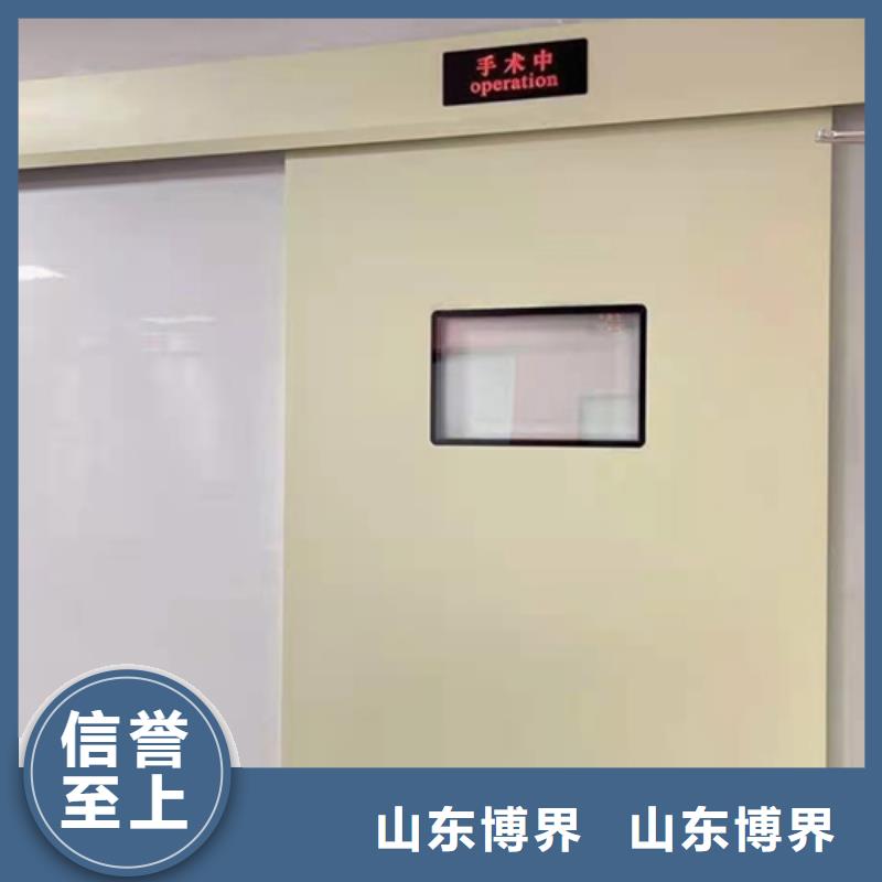 朝阳工业铅门实力公司让客户买的放心