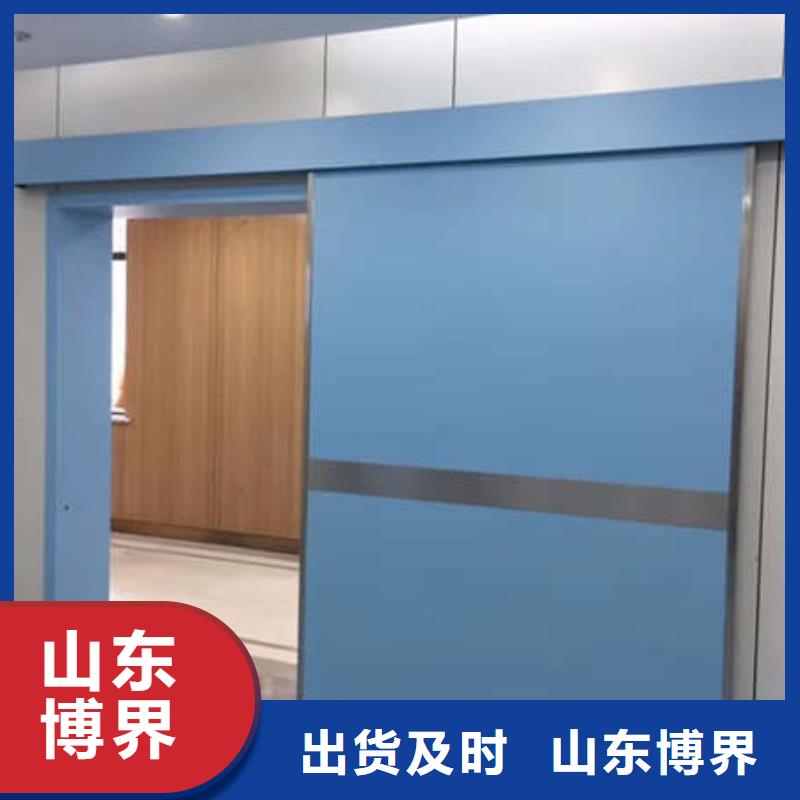 鹤壁探伤铅门讲信誉保质量