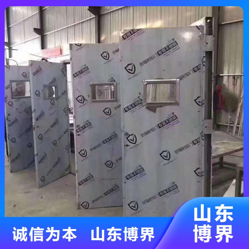 枣庄拍片室铅门现货供应