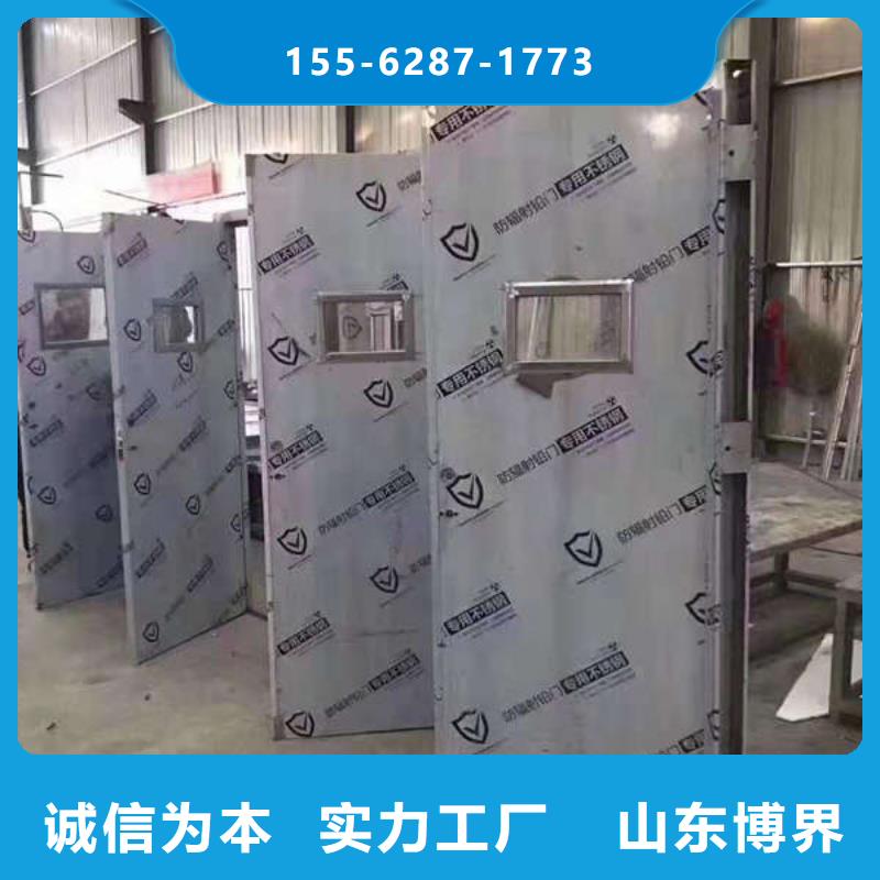 红河X射线防护门通过检测