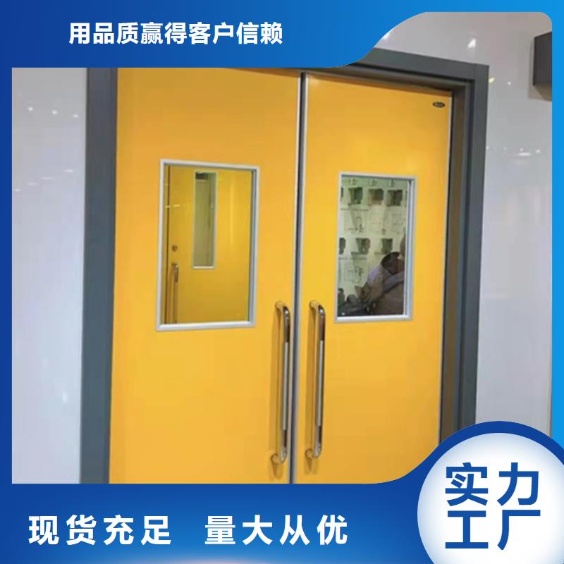 牙科防辐射铅门诚信经营德州