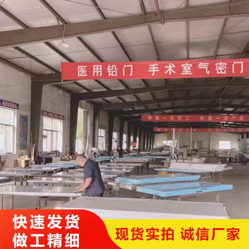 望都探伤铅门望都可