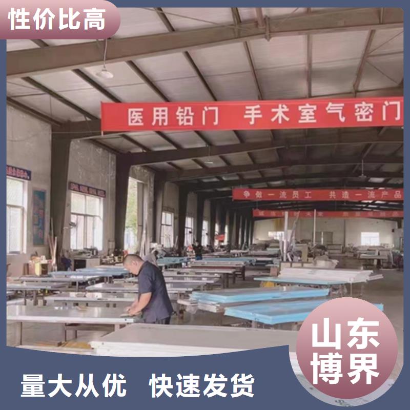 平凉工业铅门及时