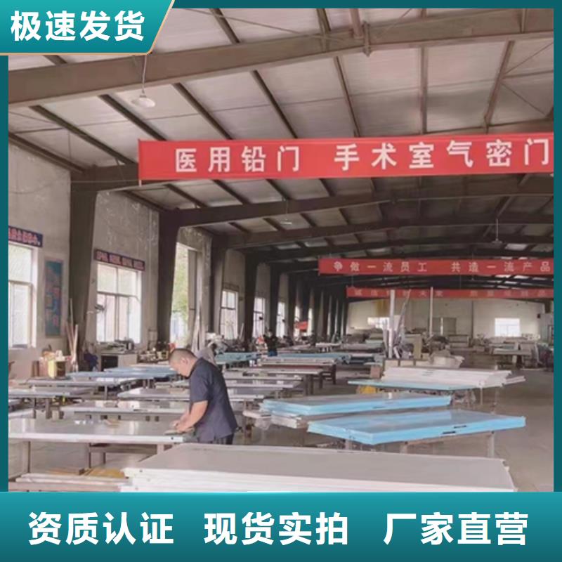 北京气密门就近