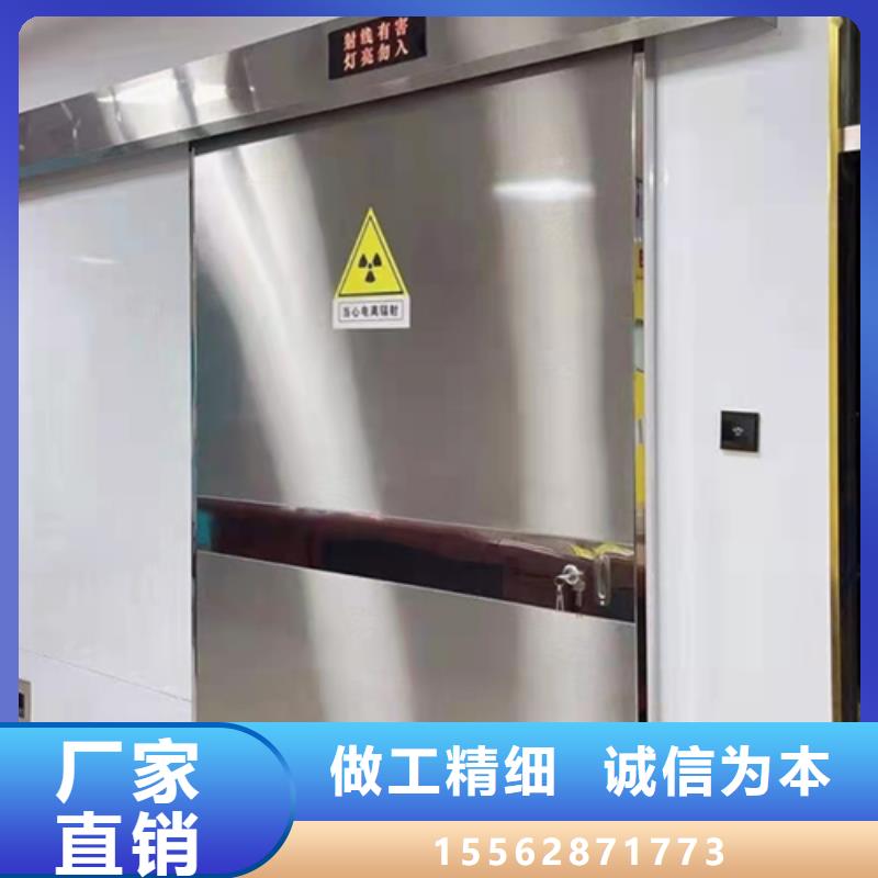 德州医用铅门常年供应