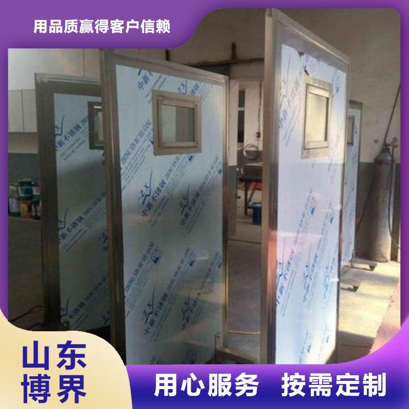 日照牙科铅门诚信可靠