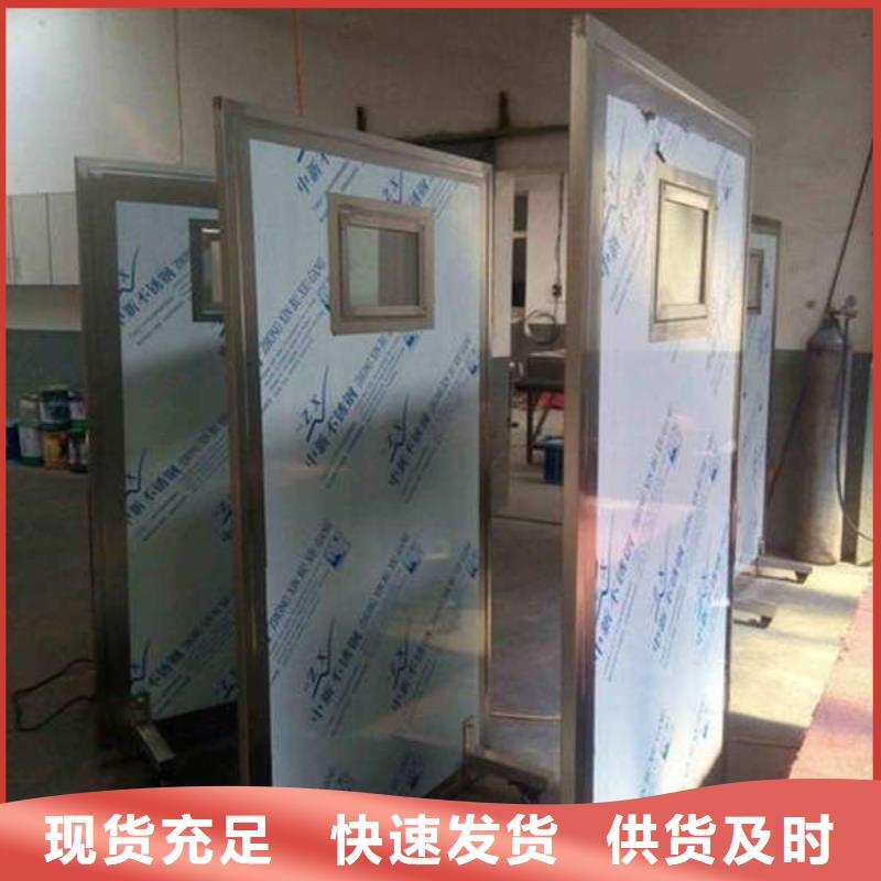 鹤壁铅板防护门产品参数