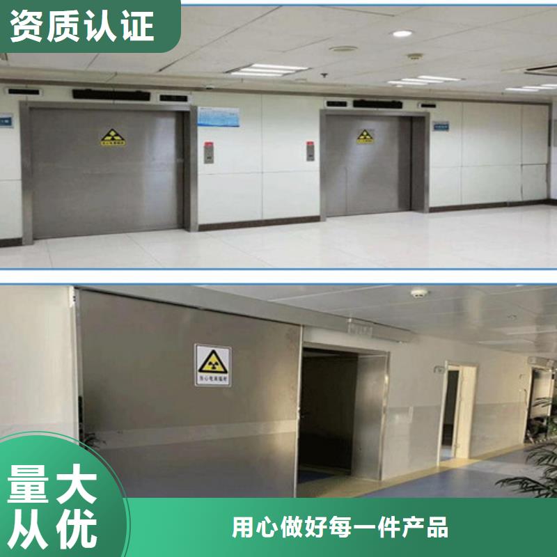 衢州手术室电动门认准大品牌