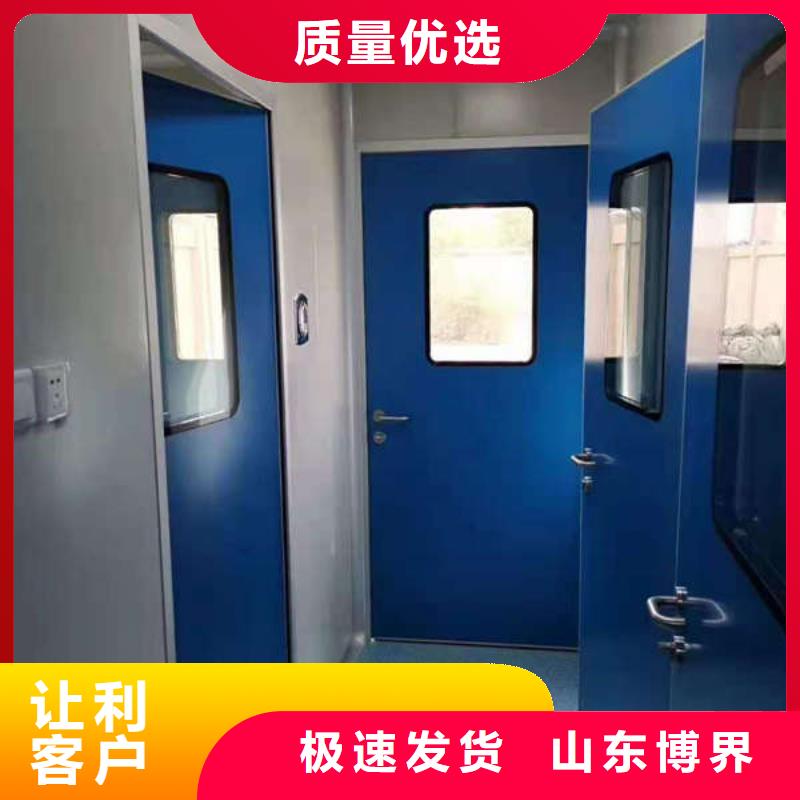 黑河X光室防护铅门及时