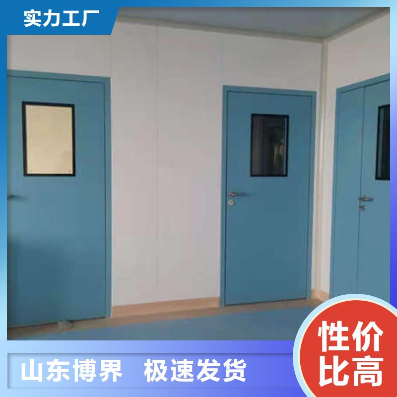 宜春ct防护铅门按需设计