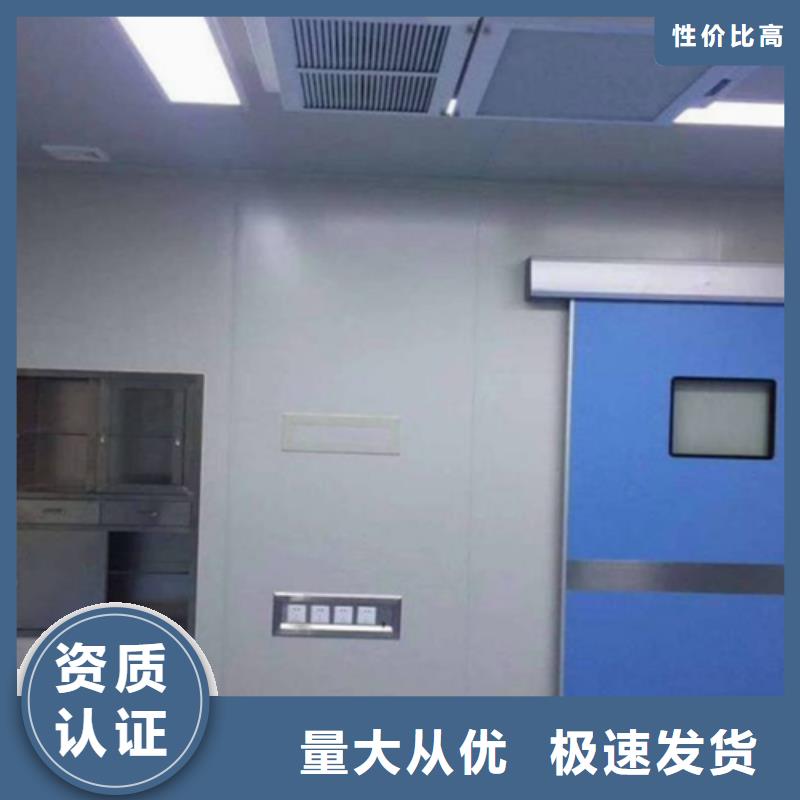 鹤岗X光室防护铅门不断创新