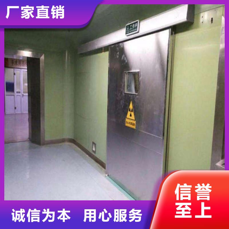 嘉峪关气密门以质量求生存