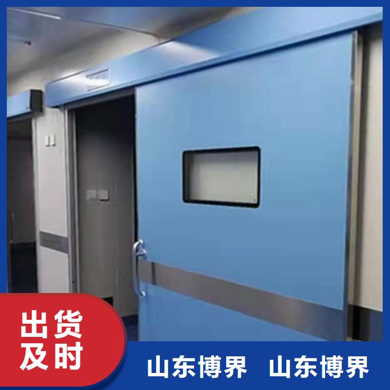 海东CT防护门同行低价