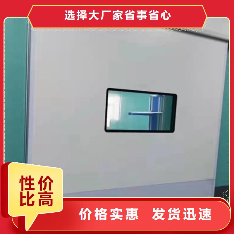 黑河放射科铅门出货快客户信赖的厂家
