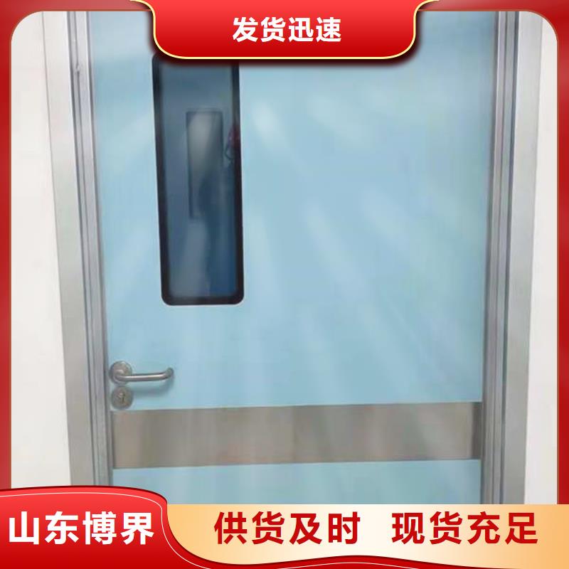 铜仁探伤铅门按需