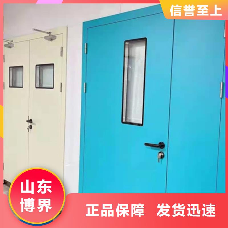 CT防护门现货直发酒泉敢与同行比服务