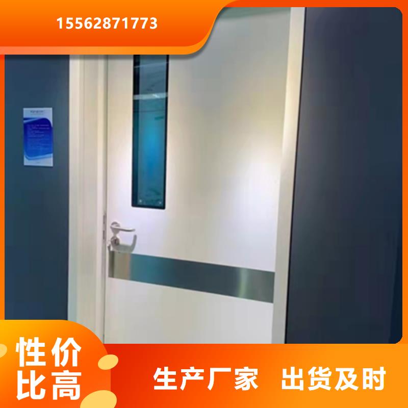 菏泽实验室铅门专业生产团队