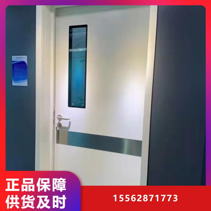 枣庄牙科铅门出厂严格质检