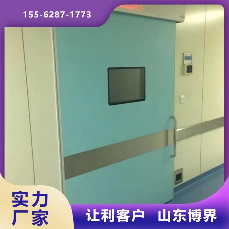 手术室铅门准时交付日喀则