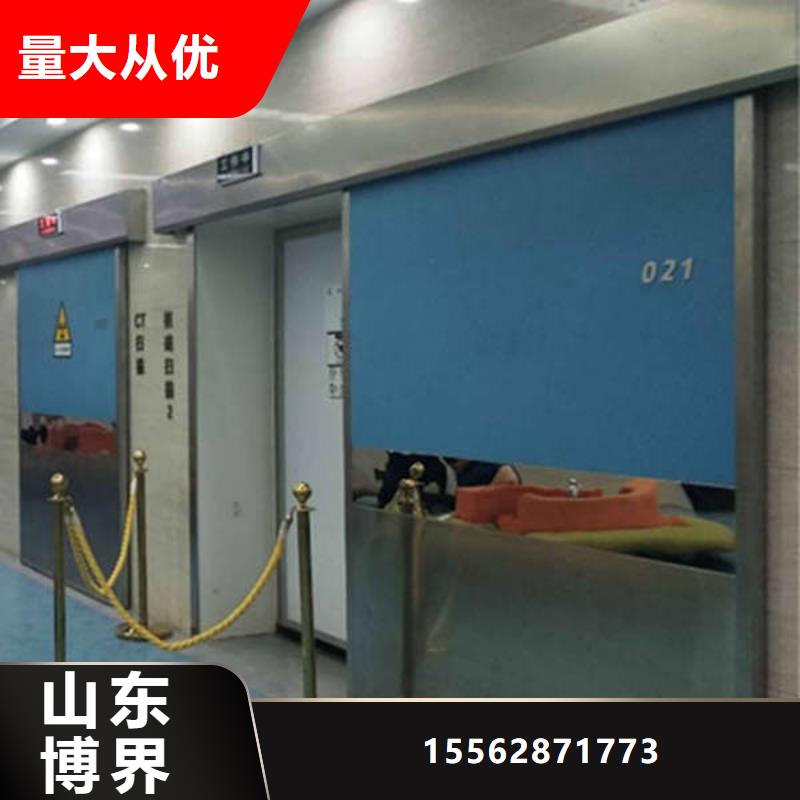 珠海牙科铅门今日新品