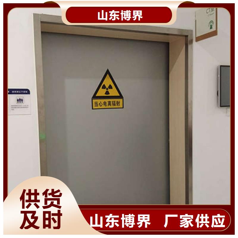 台州铅板铅门一站式供应