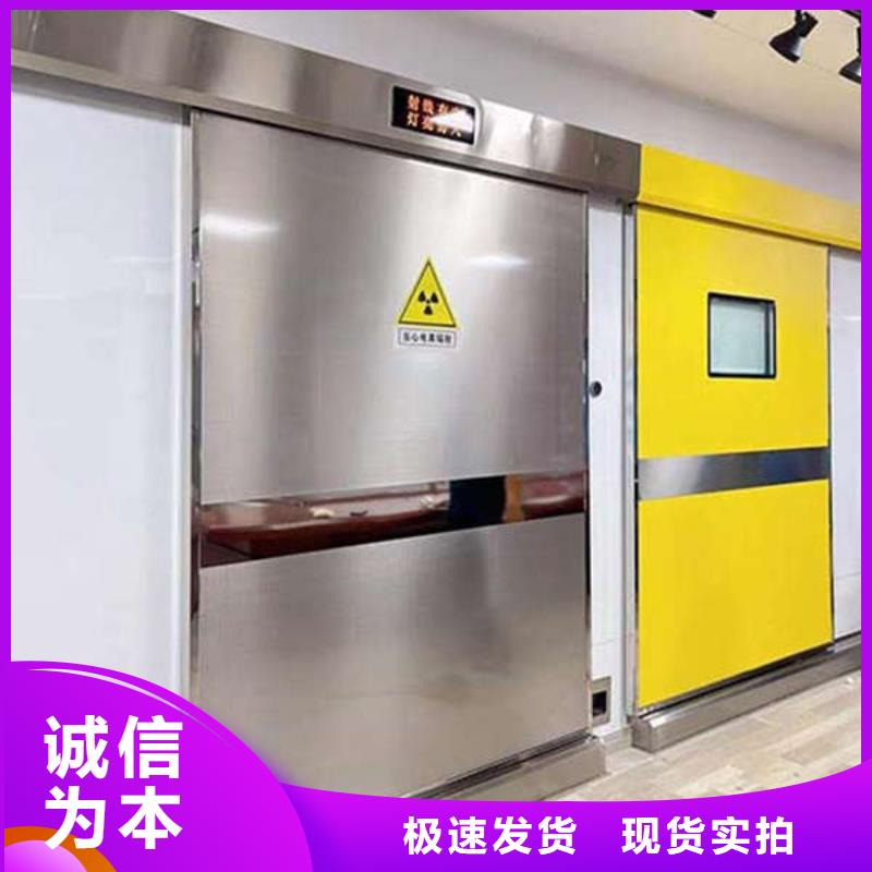 呼和浩特单开铅门严选材质实力雄厚品质保障