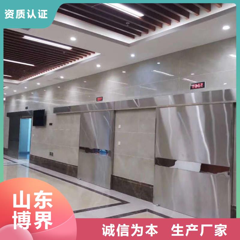 湘西铅板防护门品质卓越分类和特点