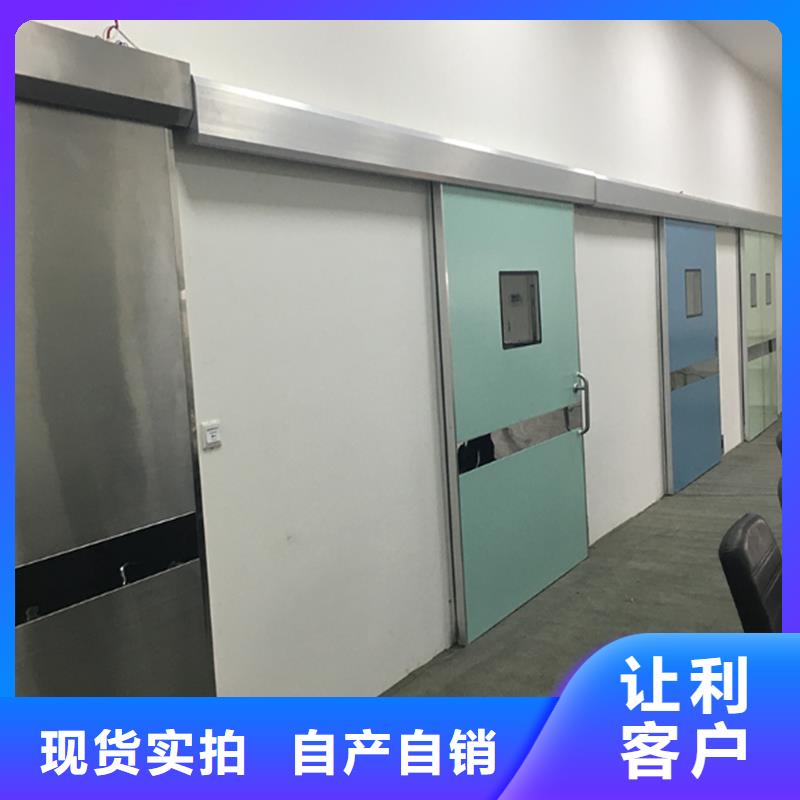 泸州医室防护铅门快速