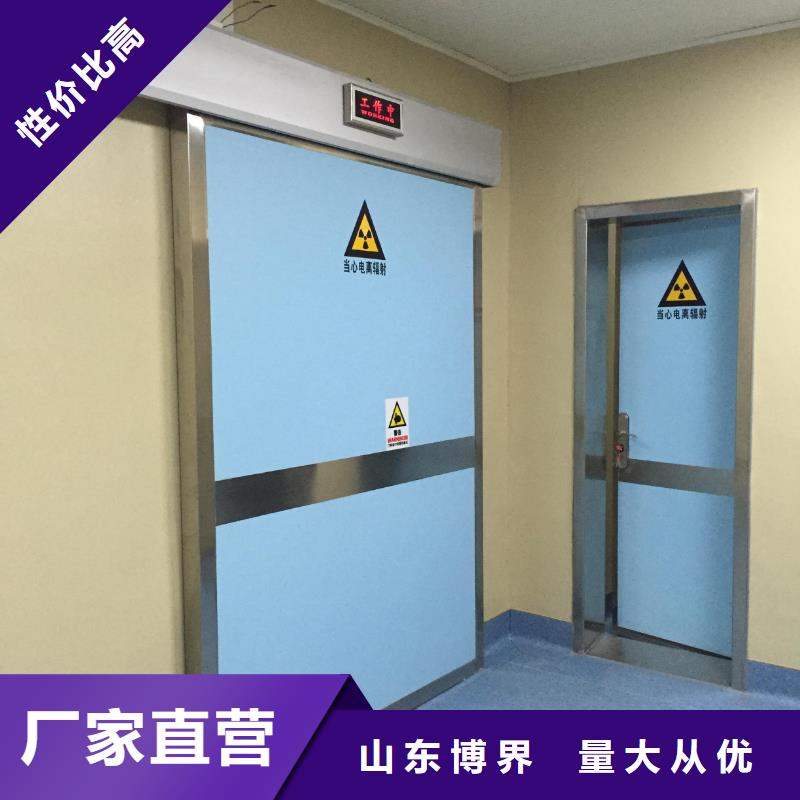 黄冈探伤铅门快速物流