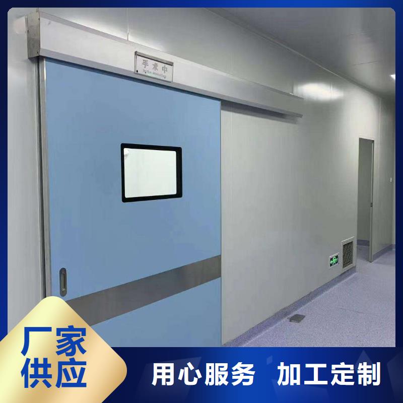 甘孜防辐射铅门