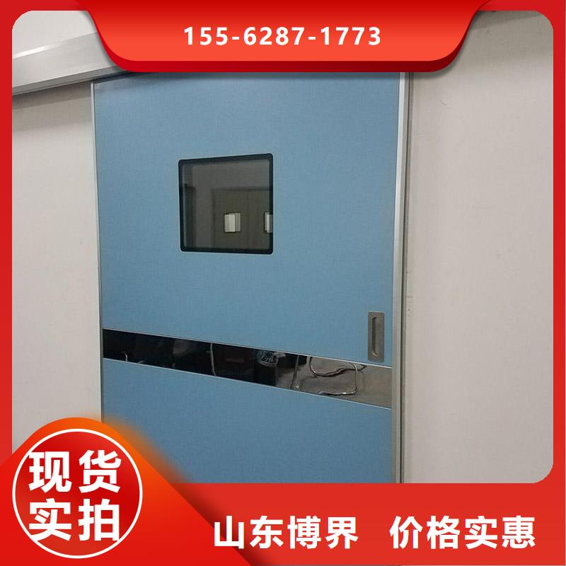 秦皇岛子母铅门出货及时