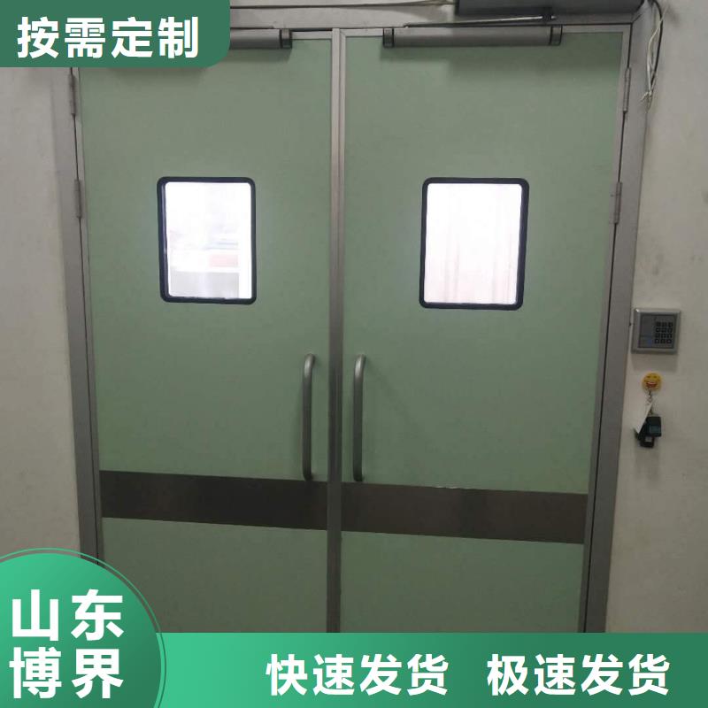 X射线防护门详细参数滁州