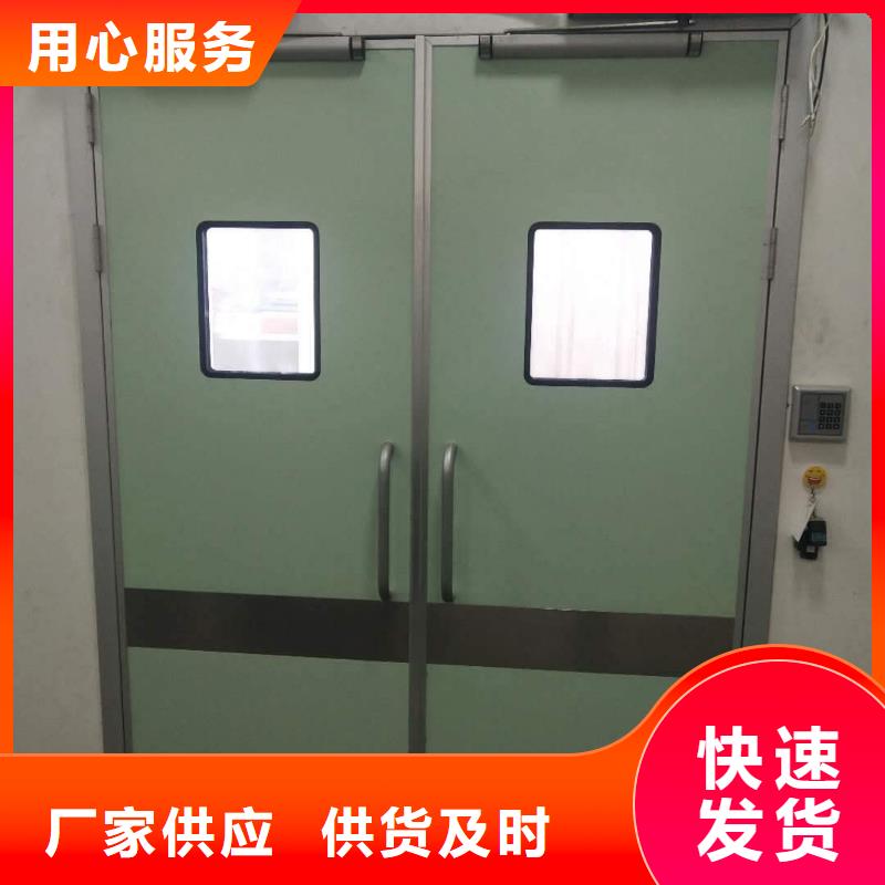 吴中铅板铅门吴中高品质诚信厂家