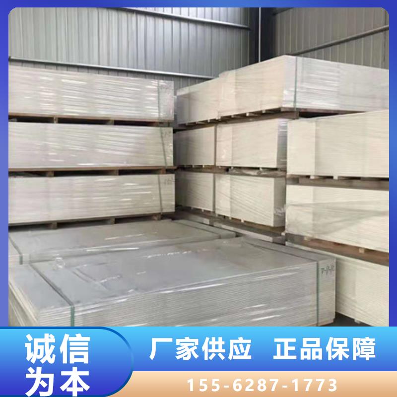 果洛探伤铅门一手