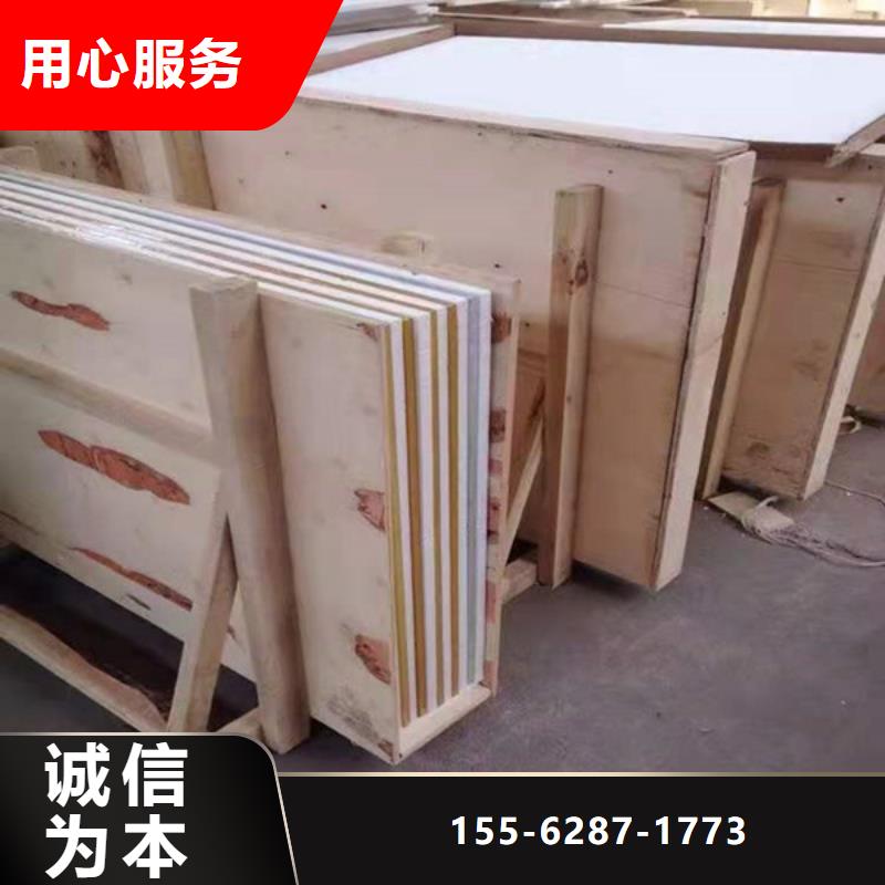 铅板防护门资质认证本地品牌