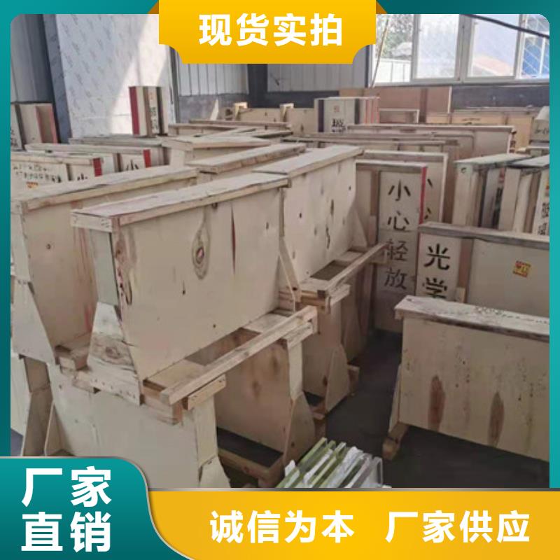 通辽子母铅门一对一为您服务