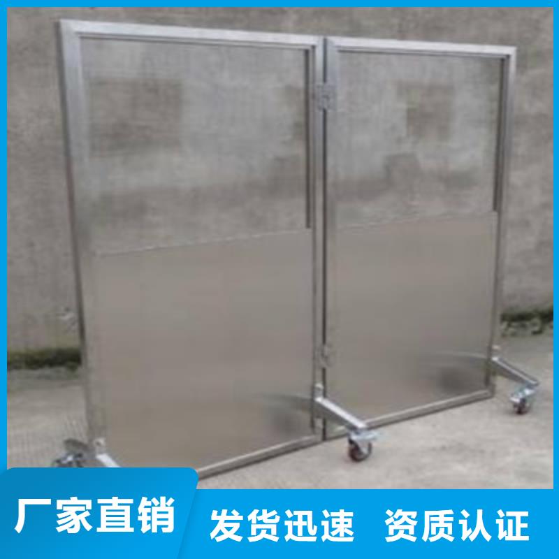 莆田ct防护铅门批源