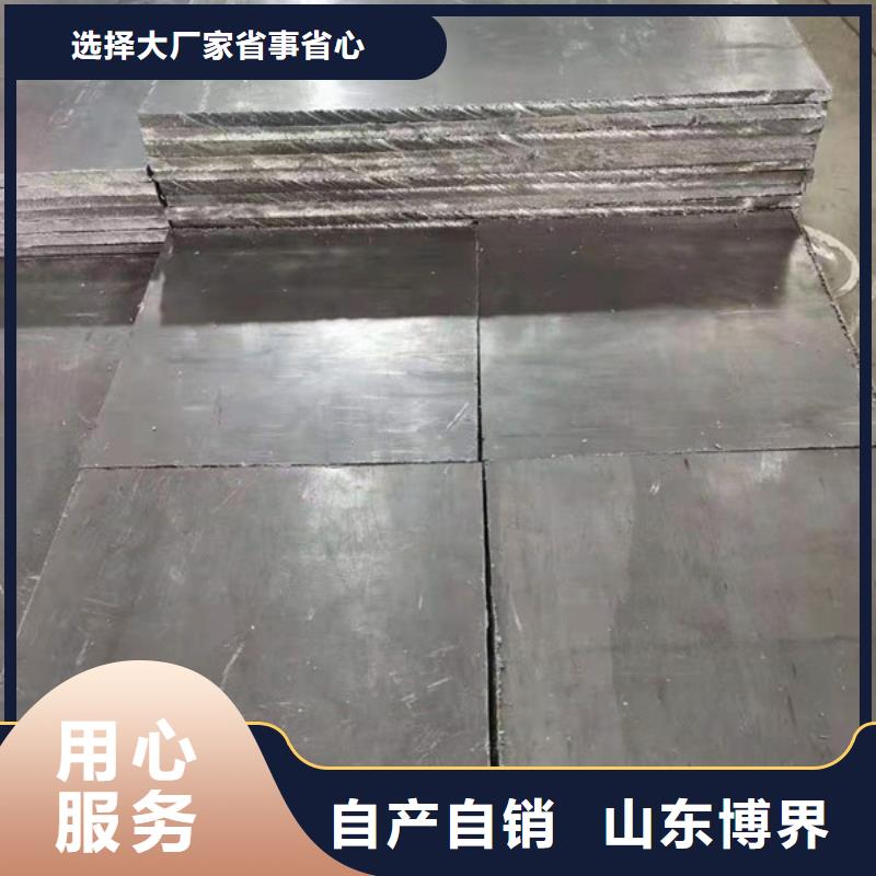 平凉防辐射铅门及时