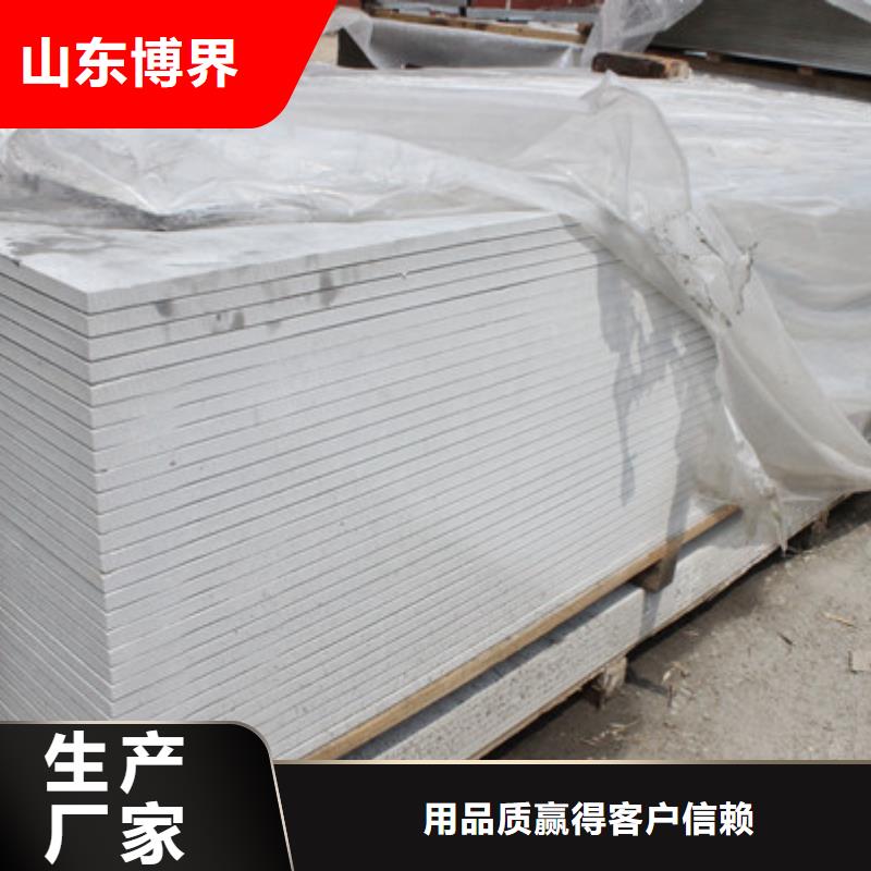 龙岩重晶石钡沙包上门施工