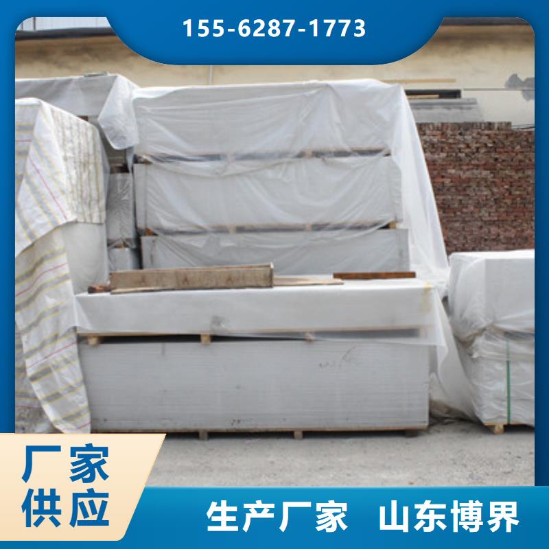 云浮工业硫酸钡让利客户