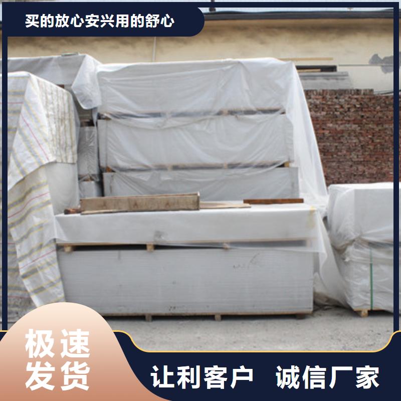 十堰放射科铅房欢迎来厂考察